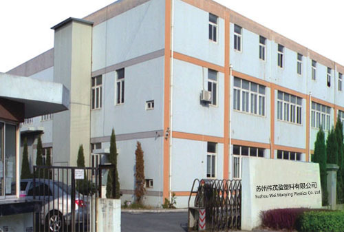 服裝廠(chǎng)家